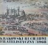 Krakowski Ruch Filatelistyczny 1893-1968